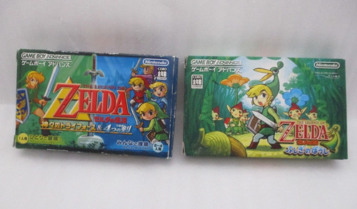 Gba the legend zelda - gba,