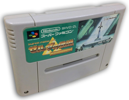 Zelda link the past - the, jp