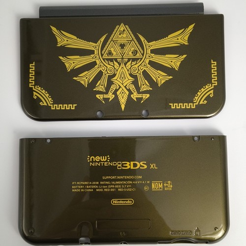 Nintendo 3ds shell - shell, zelda
