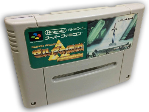 Zelda link the - zelda,