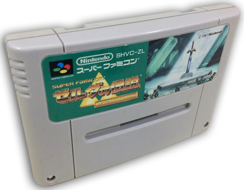 Zelda link the - zelda,